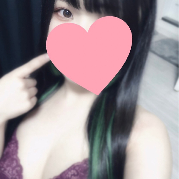 菜美