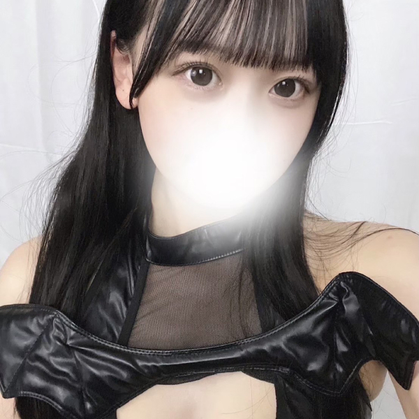 モエ(新人割引)